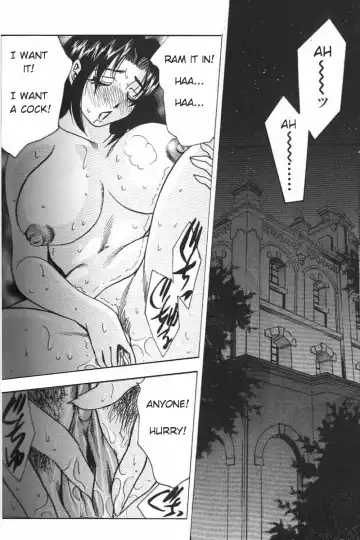 [Bijogi Junction] Boseiyoku | Greed Motherhood (decensored) Fhentai - Page 160