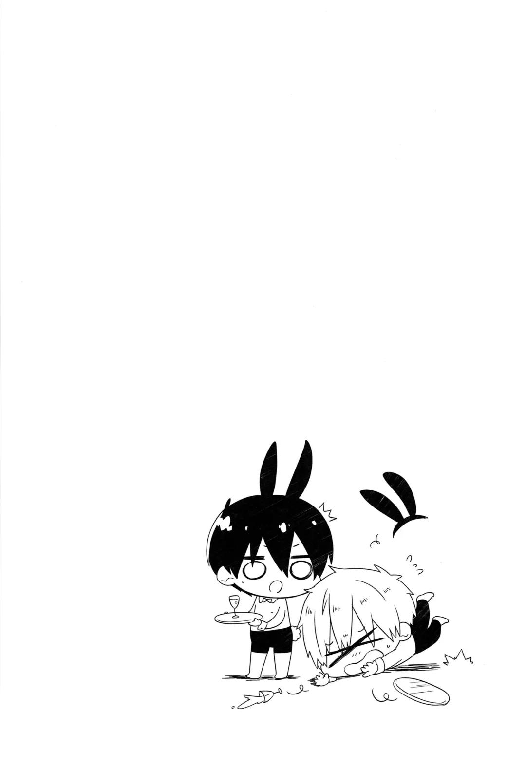 [Memeo] Gochuumon wa ○○○ desu ka? Fhentai - Page 21