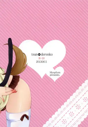 [Mareo] Tsunderenko Fhentai - Page 26