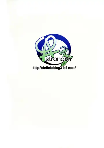 [Sen] Maryoku Kyoukyuu Chuudoku | Mana Transfer Addiction Fhentai - Page 19