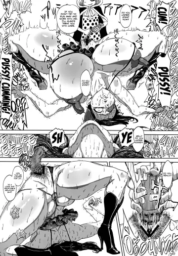 [Yamada Shiguma] Robi Ana Fhentai - Page 12