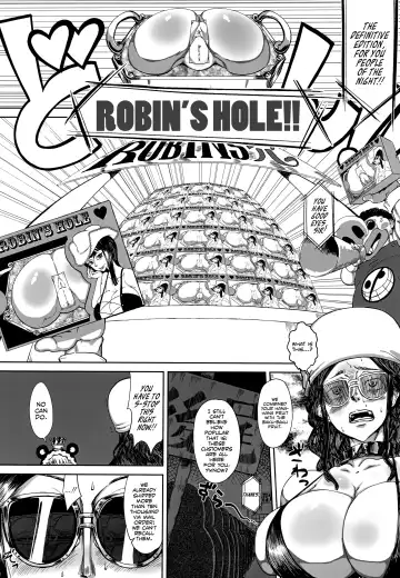 [Yamada Shiguma] Robi Ana Fhentai - Page 8