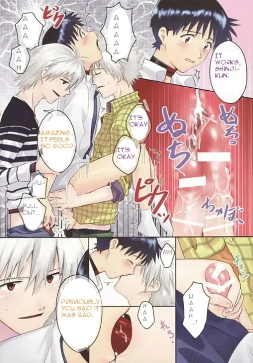 [Rosareah] Sannin-bun no Ai o Sosogu zo | Feed me with the love of three Fhentai - Page 14