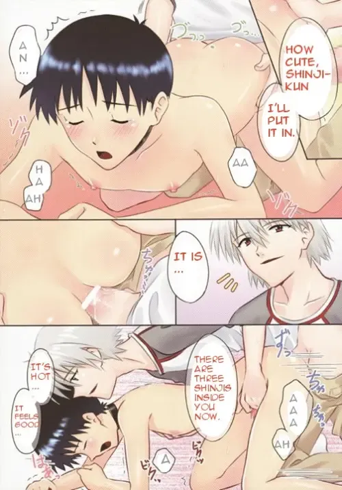 [Rosareah] Sannin-bun no Ai o Sosogu zo | Feed me with the love of three Fhentai - Page 6