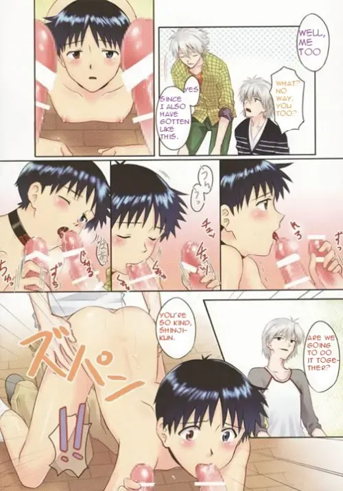 [Rosareah] Sannin-bun no Ai o Sosogu zo | Feed me with the love of three Fhentai - Page 8