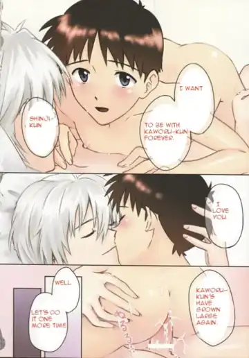 [Rosareah] Sannin-bun no Ai o Sosogu zo | Feed me with the love of three Fhentai - Page 21