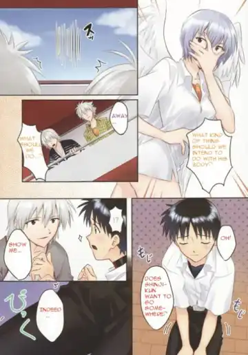 [Rosareah] Sannin-bun no Ai o Sosogu zo | Feed me with the love of three Fhentai - Page 3