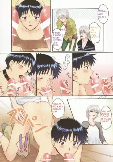 [Rosareah] Sannin-bun no Ai o Sosogu zo | Feed me with the love of three Fhentai - Page 8