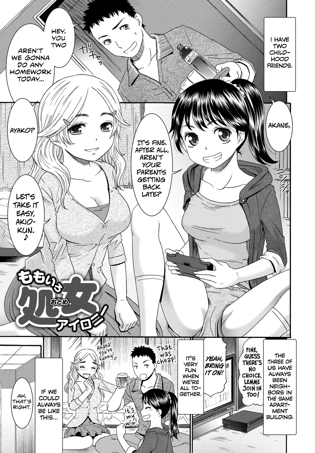 [Momonosuke] Momoiro Otome Irony | Pink Virgin Irony Fhentai - Page 1