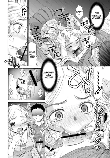 [Momonosuke] Momoiro Otome Irony | Pink Virgin Irony Fhentai - Page 10