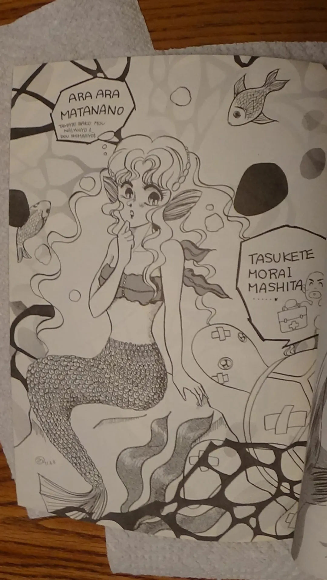 Leatheleum 3 Fhentai - Page 15