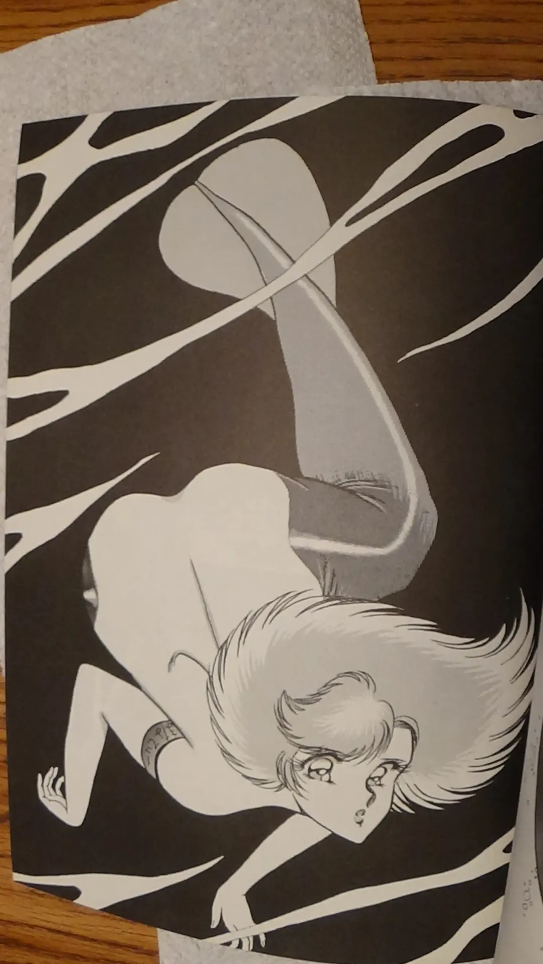 Leatheleum 3 Fhentai - Page 17