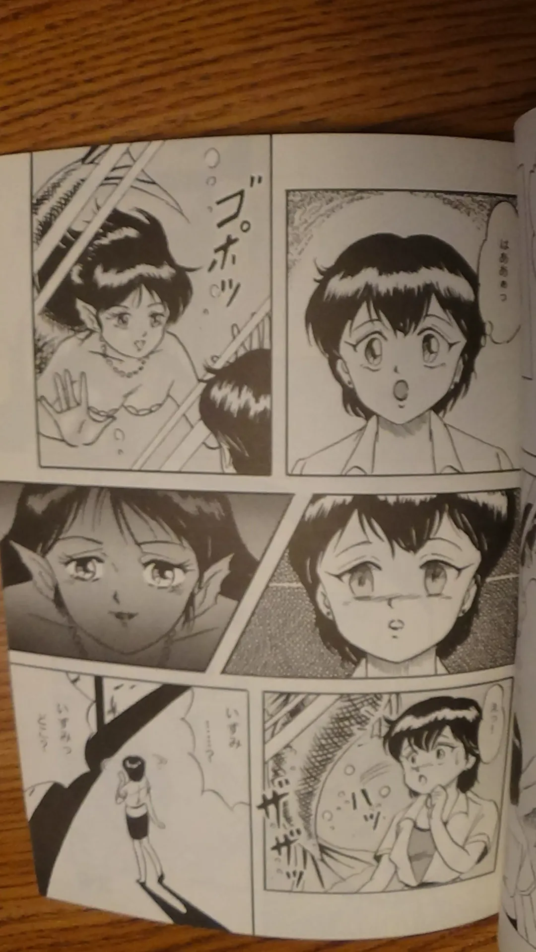 Leatheleum 3 Fhentai - Page 25