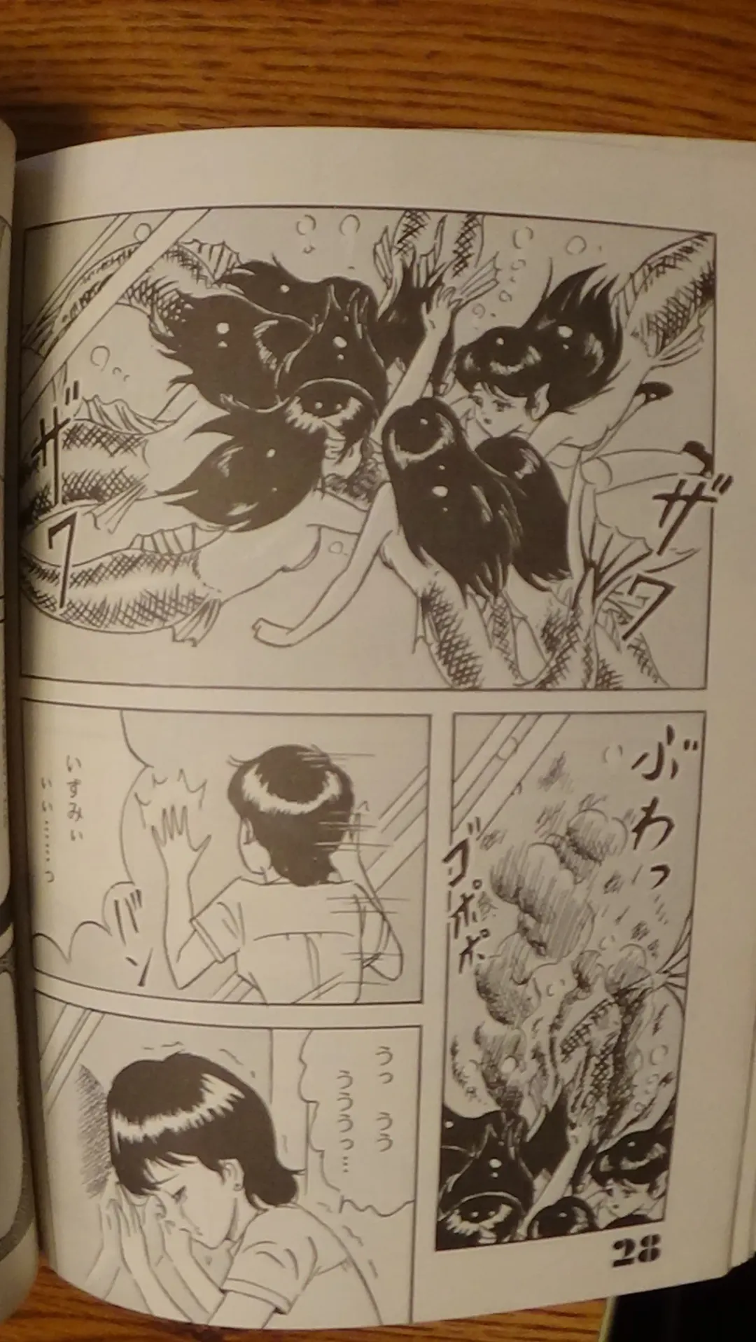 Leatheleum 3 Fhentai - Page 28