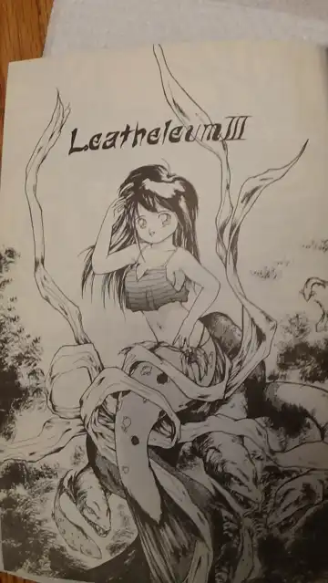 Leatheleum 3 Fhentai - Page 2