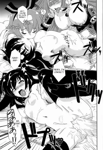 [Tsutsumi Akari] Taiyou to Siscon Moon Fhentai - Page 11