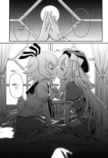 [Tsutsumi Akari] Taiyou to Siscon Moon Fhentai - Page 3