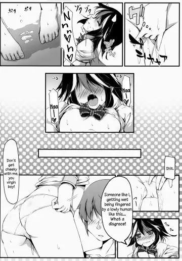 [Chimaq] Oshikake Amanojaku | An Intruding Amanojaku Fhentai - Page 5