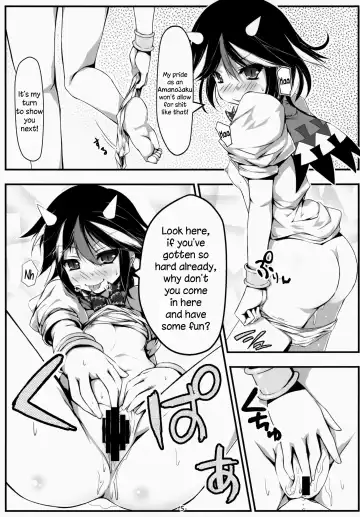 [Chimaq] Oshikake Amanojaku | An Intruding Amanojaku Fhentai - Page 6