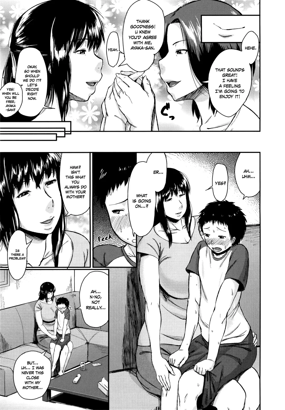 [Jitsuma] Koukan Musuko | Son Swapping Fhentai - Page 21