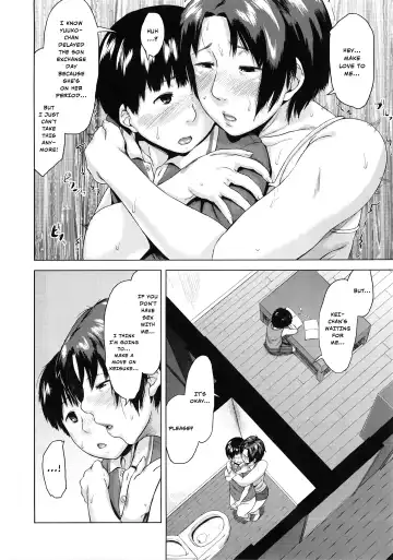 [Jitsuma] Koukan Musuko | Son Swapping Fhentai - Page 124