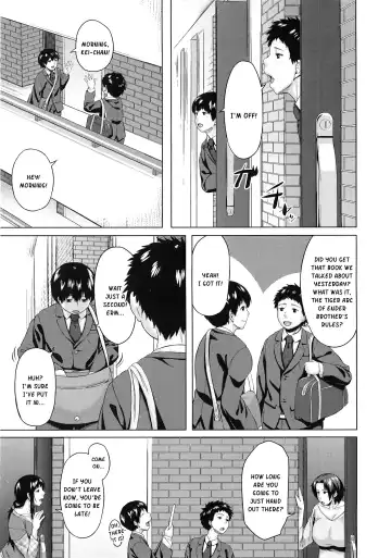 [Jitsuma] Koukan Musuko | Son Swapping Fhentai - Page 201