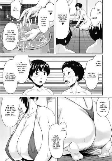 [Jitsuma] Koukan Musuko | Son Swapping Fhentai - Page 85