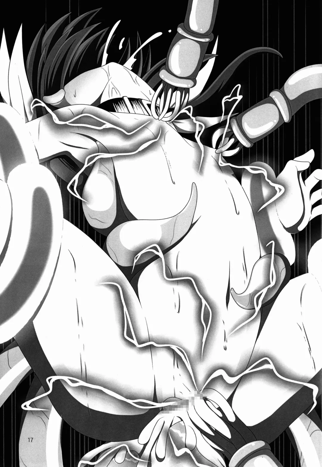 [Yaeba] Tokoyami ni Hana, Mai Ochiru Fhentai - Page 18