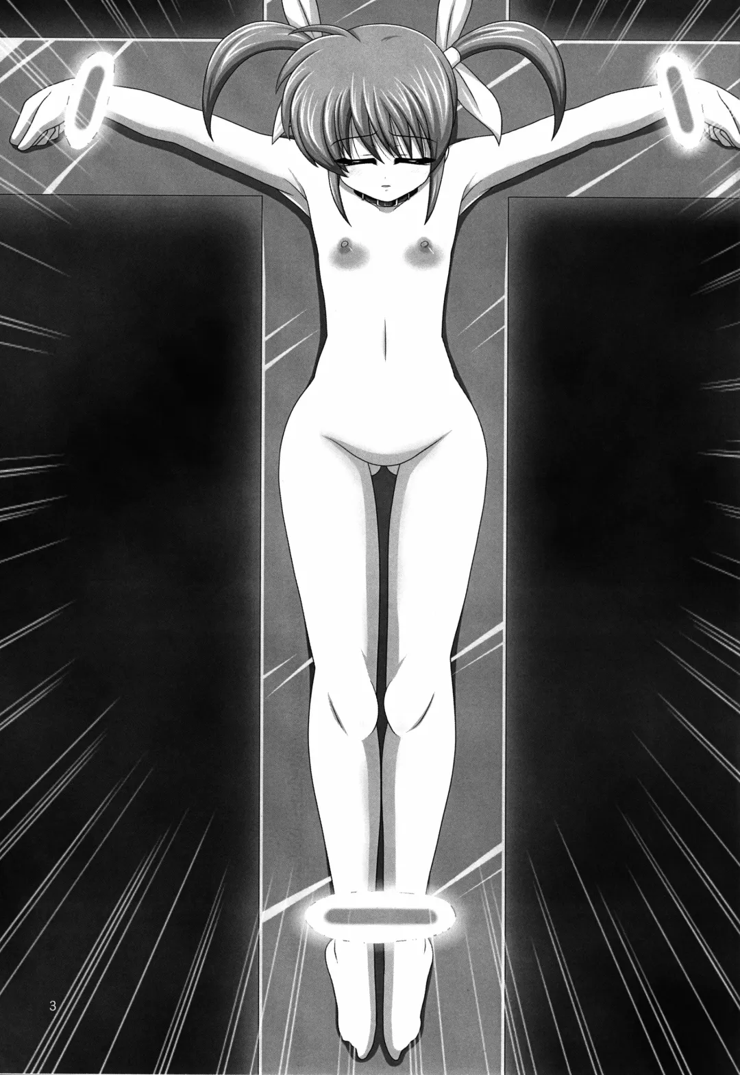 [Yaeba] Tokoyami ni Hana, Mai Ochiru Fhentai - Page 4