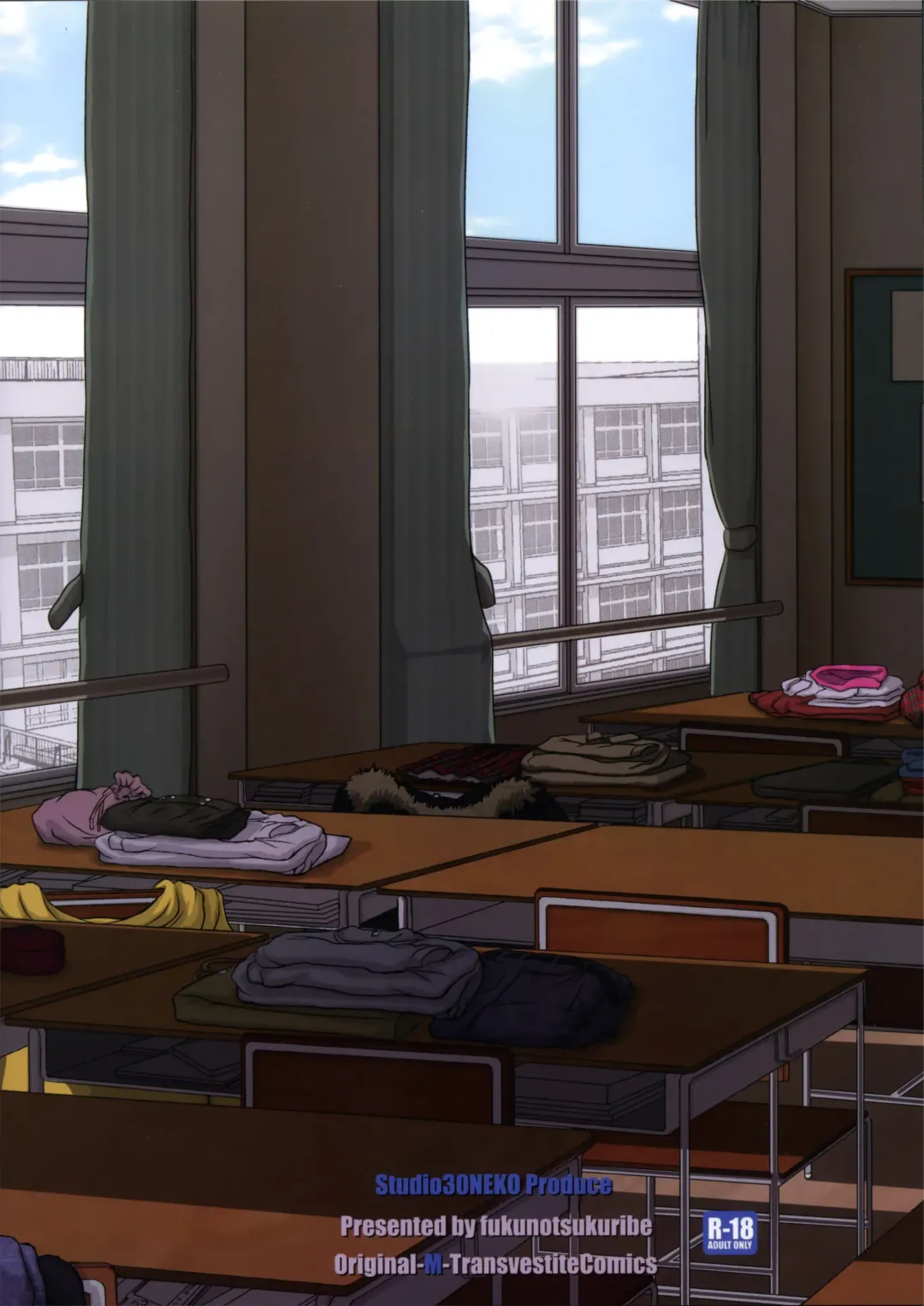 [Fukunotsukuribe] -F-TRANceFORM3 Fhentai - Page 28