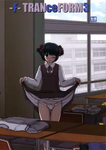 Read [Fukunotsukuribe] -F-TRANceFORM3 - Fhentai