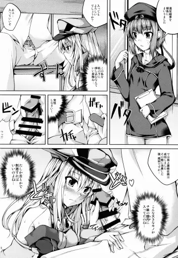 [Maineko Ruru] Koiiro Moyou 7 Fhentai - Page 10