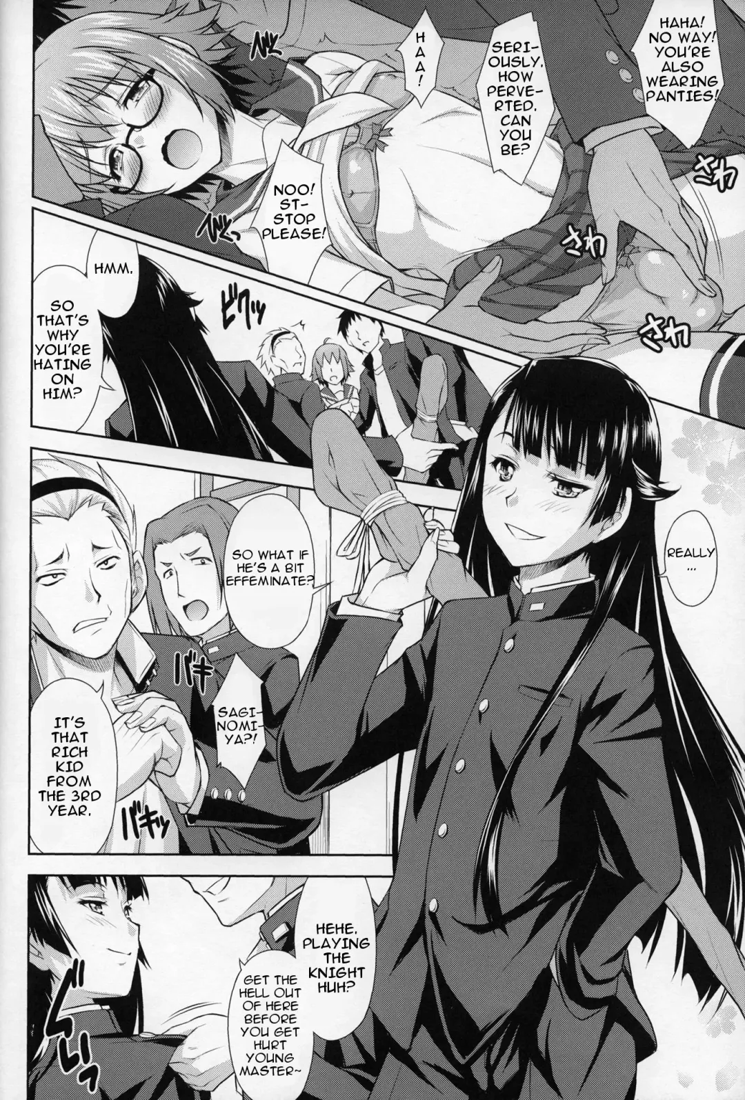 [Martan] Saginomiya Senpai no Himitsu Chijou Fhentai - Page 5