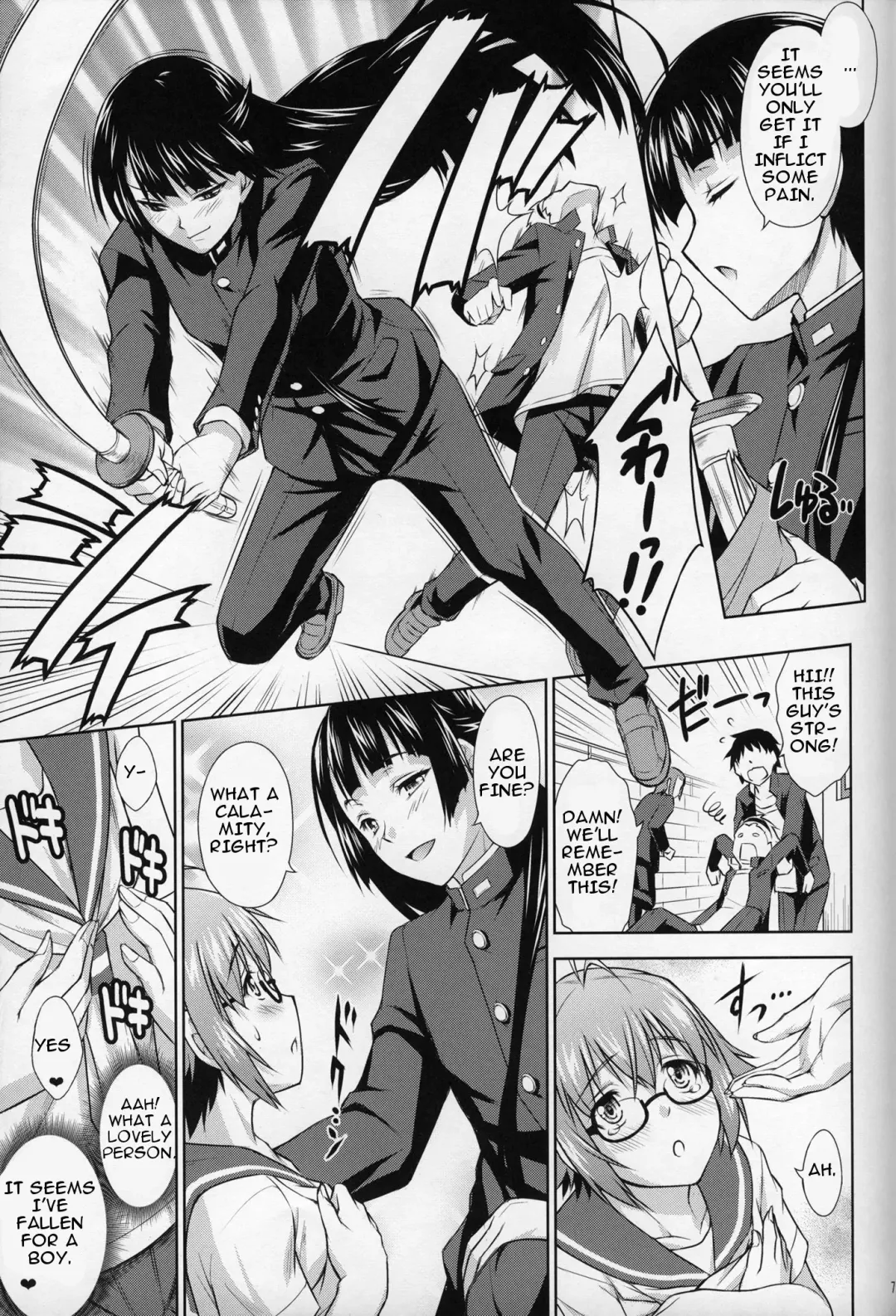 [Martan] Saginomiya Senpai no Himitsu Chijou Fhentai - Page 6