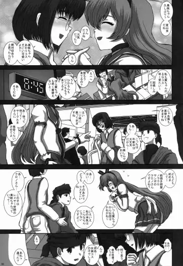 [Fukunotsukuribe] -F-TRANceFORM5 Fhentai - Page 5