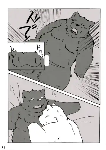 [Kajimaru] Shiroguri Heart ~Ichigo Aji~ Fhentai - Page 50