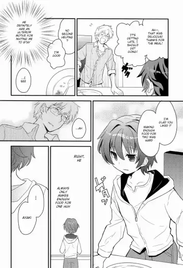 [Sakaki Tsui] Sensei, Motto Shikatte. Fhentai - Page 7