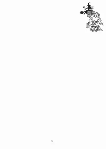 [Sid Daisuke] Bara no Kaori o Mahou ni Nosete Todoku to ii na Anata no Kokoro e Fhentai - Page 19