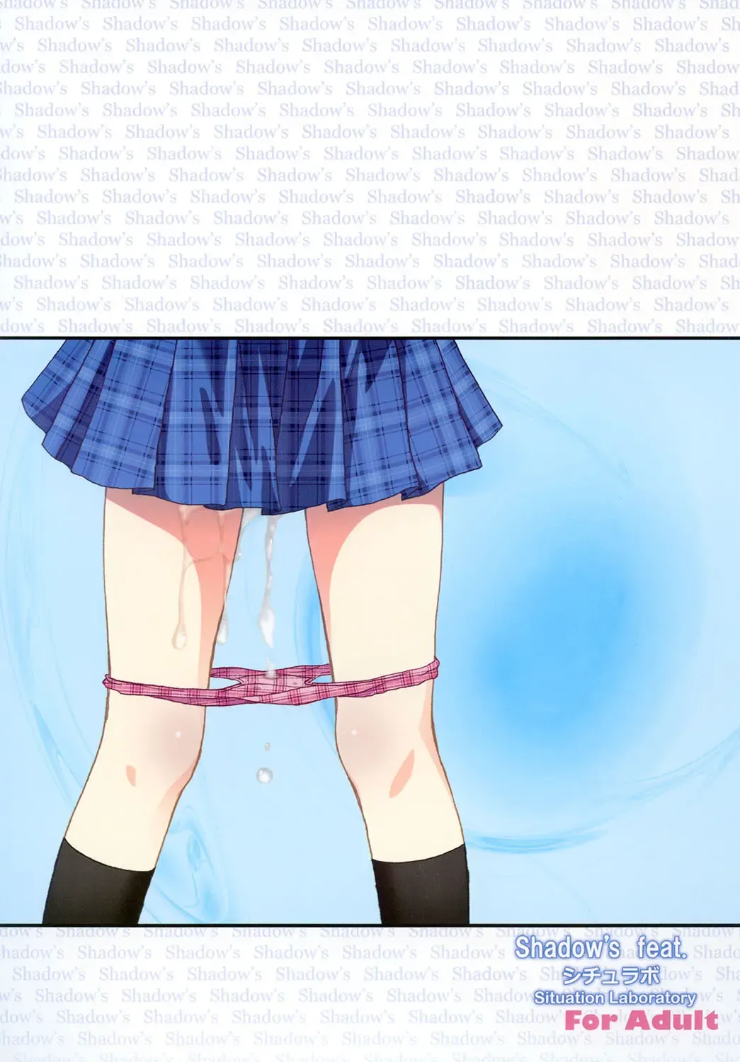 [Kageno Illyss] Kennagi Saimin 2 Fhentai - Page 24