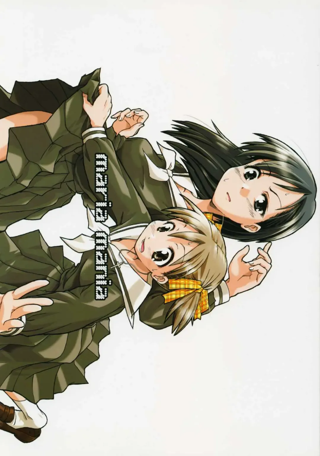 [Sid Daisuke] maria mania Fhentai - Page 1