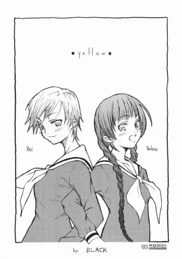 [Sid Daisuke] maria mania Fhentai - Page 18