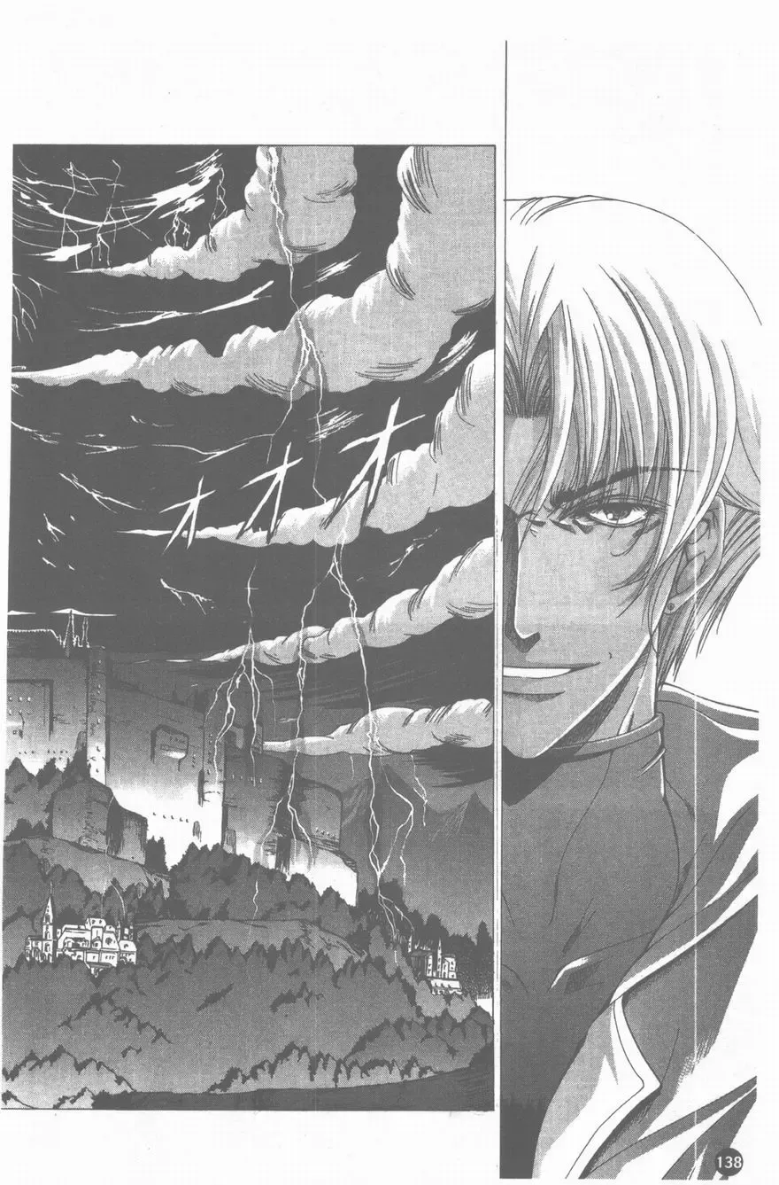 [Shinonome Maki] PAST PRINCESS Fhentai - Page 139