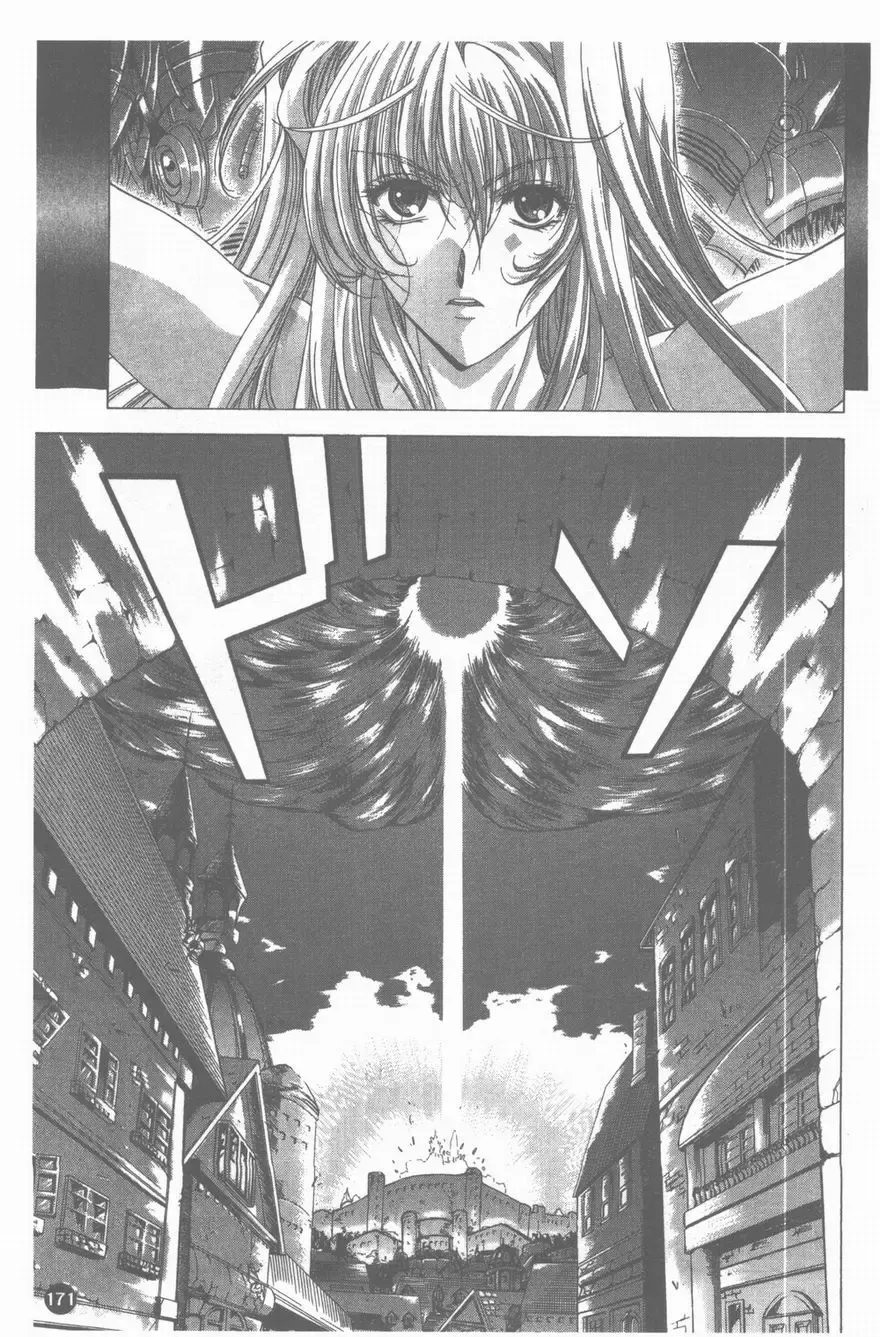 [Shinonome Maki] PAST PRINCESS Fhentai - Page 172