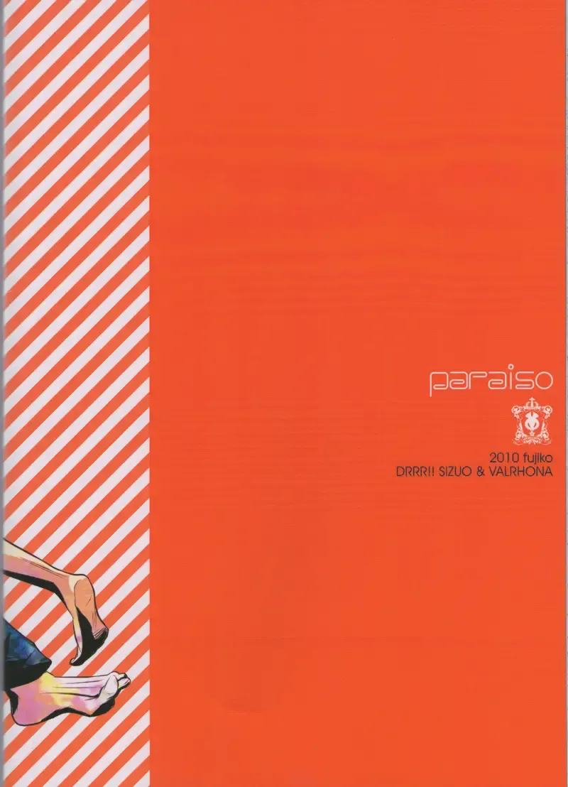 [Fujiko] VIOLENCE LOVE COMEDY Fhentai - Page 30