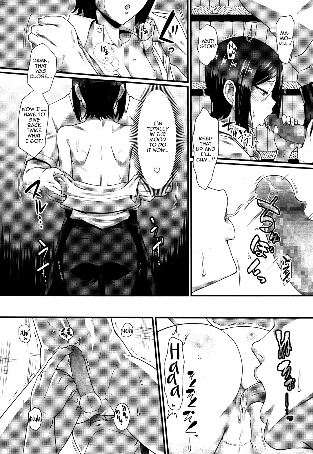 [Nagi Ichi] Tsuntsun Amaama Fhentai - Page 10