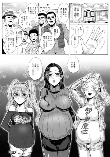 [Sagattoru] Hazukashime no Ran Tanetsuke Gokumon Sikyuu Ikimawashi Fhentai - Page 72