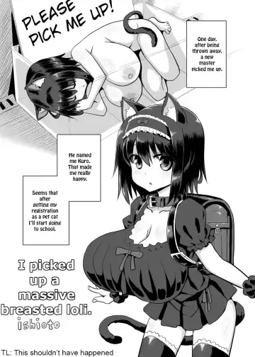 Read [Ishioto] Loli Kyonyuu Hirotta. - Fhentai
