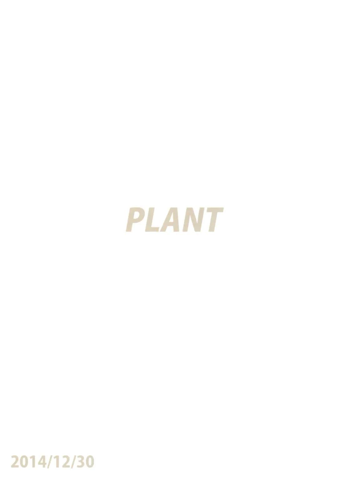 [Tsurui] Aru Hi no Futari All Chara Hen Fhentai - Page 18