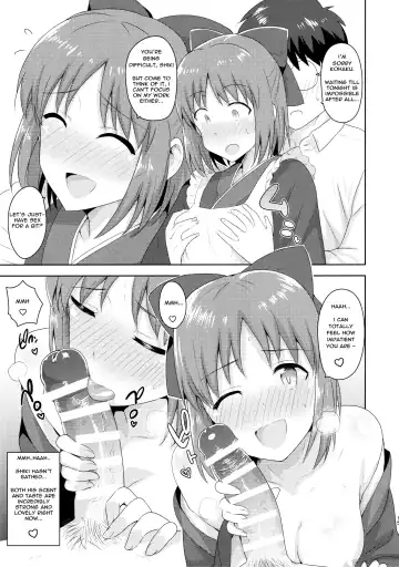 [Tsurui] Aru Hi no Futari All Chara Hen Fhentai - Page 14