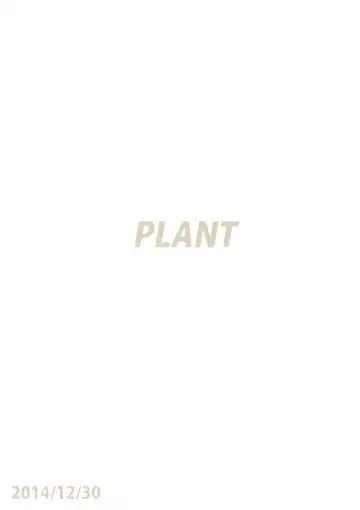 [Tsurui] Aru Hi no Futari All Chara Hen Fhentai - Page 18